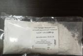 НоменклатураПрисоединенныеФайлы